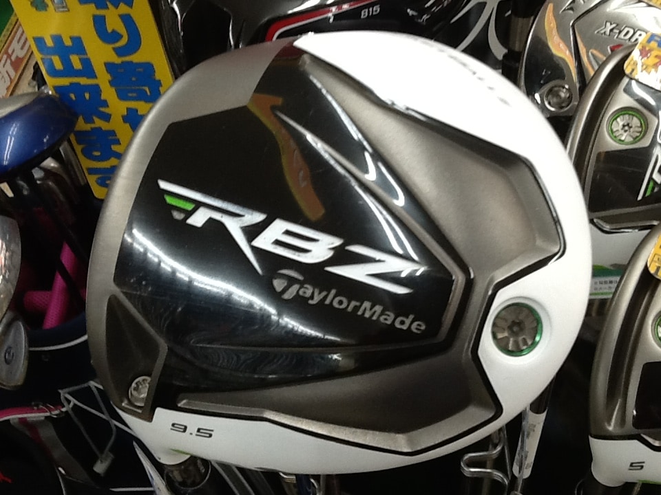 http://www.golfpartner.co.jp/199/%E3%83%AD%E3%82%B1%E3%83%83%E3%83%88%E3%83%89%E3%83%A9%E3%82%A4%E3%83%90%E3%83%BC%E3%83%AC%E3%83%95%E3%83%86%E3%82%A3%E3%81%A9.JPG