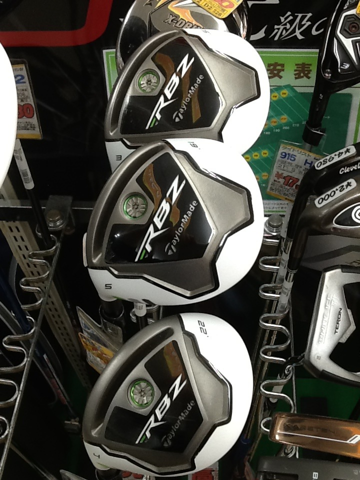 http://www.golfpartner.co.jp/199/%E3%83%AD%E3%82%B1%E3%83%83%E3%83%88%E3%83%95%E3%82%A7%E3%82%A2%E3%83%A6%E3%83%BC3%E6%9C%AC.JPG