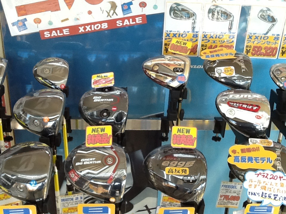 http://www.golfpartner.co.jp/199/%E5%90%84%E7%A8%AE%E6%9C%80%E6%96%B0%E3%83%A2%E3%83%87%E3%83%AB2015.JPG