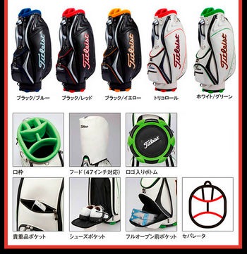 http://www.golfpartner.co.jp/199/%E5%AF%BE%E3%81%A8%EF%BC%92.jpg