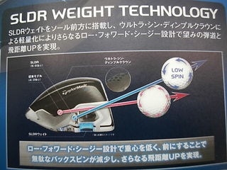 http://www.golfpartner.co.jp/199/%E5%BC%BE%E9%81%93.JPG