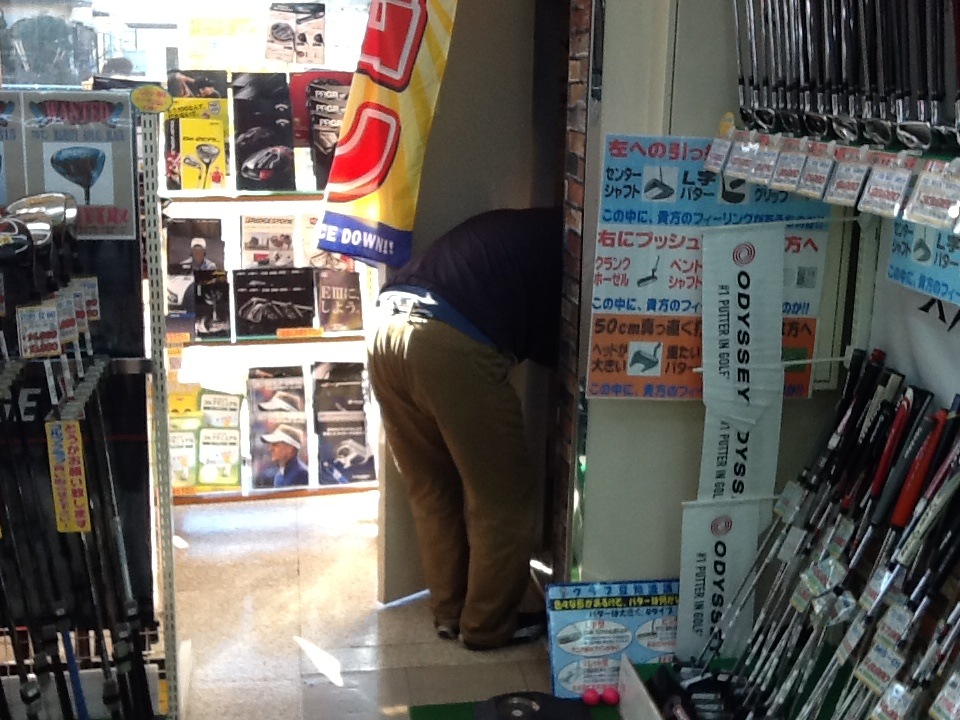 http://www.golfpartner.co.jp/199/%E6%8E%83%E9%99%A4%E3%81%8A%E3%81%99%E3%81%8E%E3%81%A8%E3%81%84%E3%82%8C%E3%81%A3%E3%81%A8.JPG