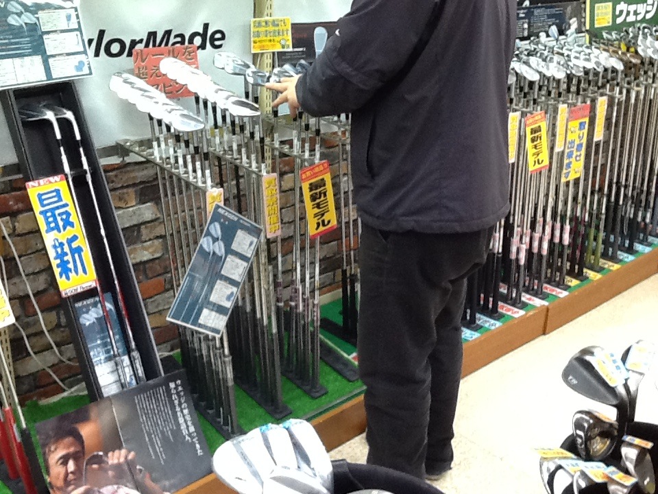 http://www.golfpartner.co.jp/199/%E6%9D%89%E3%81%A1%E3%82%83%E3%82%93%E5%A4%89%E6%9B%B44.JPG