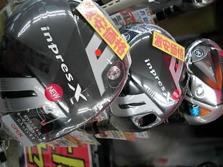 http://www.golfpartner.co.jp/199/%E7%88%86%E5%BC%BE%EF%BC%93.JPG