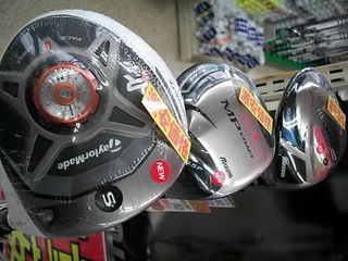 http://www.golfpartner.co.jp/199/%E7%88%86%E5%BC%BE4.JPG