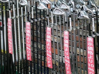 http://www.golfpartner.co.jp/199/%E8%B5%A4%E6%9C%AD%EF%BC%91.JPG
