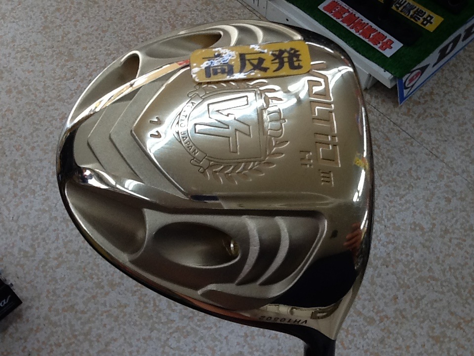 http://www.golfpartner.co.jp/199/%E9%AB%98%E5%8F%8D%E7%99%BA%E3%82%AB%E3%82%BF%E3%83%8ADR5.JPG