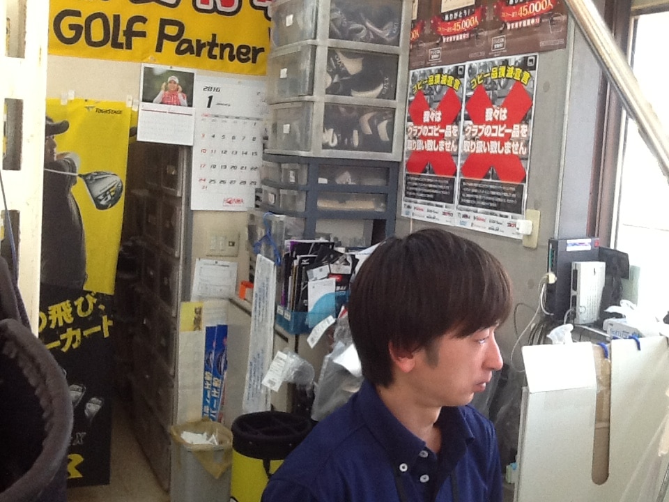 http://www.golfpartner.co.jp/199/%EF%BC%91%EF%BC%91%EF%BC%95%E3%83%90%E3%83%83%E3%82%B7%E3%83%BC%E5%8D%94.JPG
