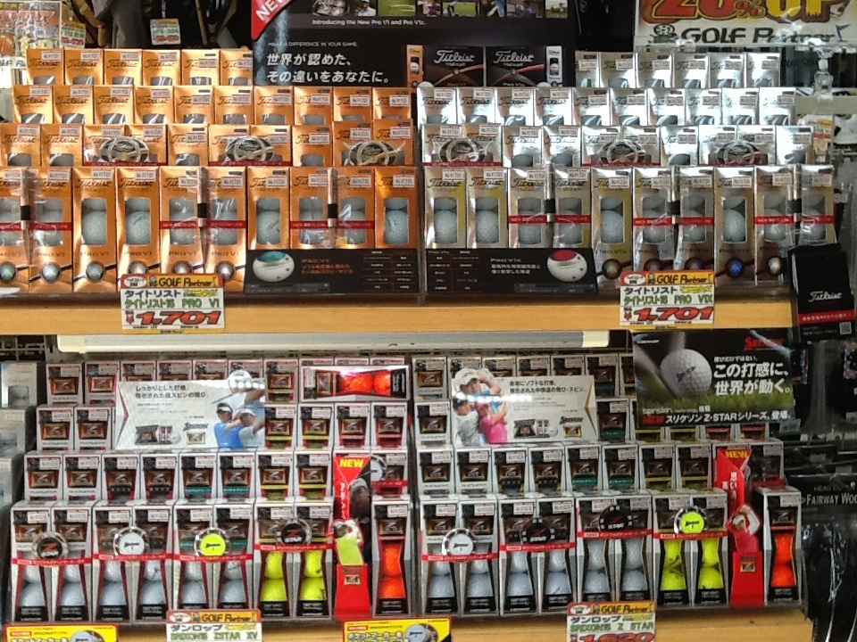 http://www.golfpartner.co.jp/199/%EF%BC%AE%EF%BC%A5%EF%BC%B7%E3%83%9C%E3%83%BC%E3%83%AB%E7%99%BA%E5%A3%B2%E3%81%8D.JPG