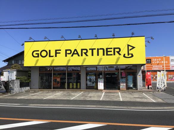 http://www.golfpartner.co.jp/199/001.JPG