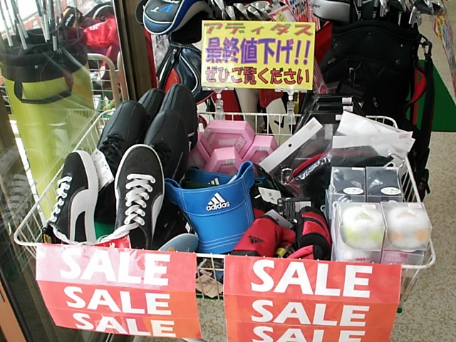 http://www.golfpartner.co.jp/199/2012/07/09/DSCI0003.JPG