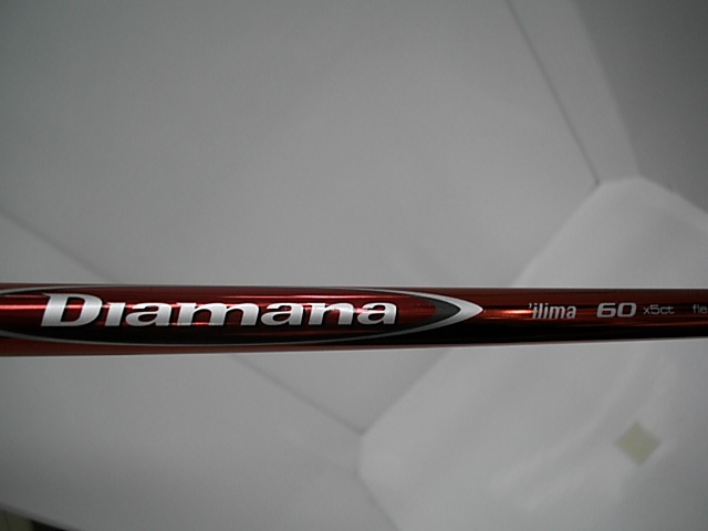 http://www.golfpartner.co.jp/199/2012/07/18/DSCI0002.JPG