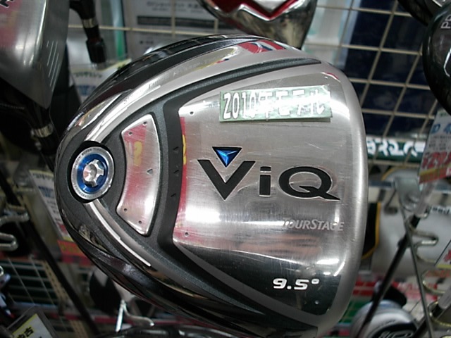 http://www.golfpartner.co.jp/199/2012/08/17/DSCI0014.JPG