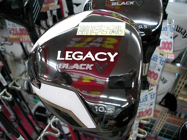 http://www.golfpartner.co.jp/199/2012/08/17/DSCI0015.JPG