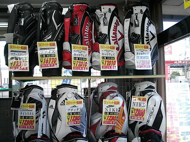http://www.golfpartner.co.jp/199/2012/08/17/DSCI0036.JPG
