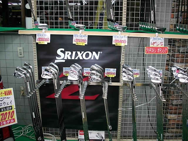 http://www.golfpartner.co.jp/199/2012/08/30/DSCI0004.JPG