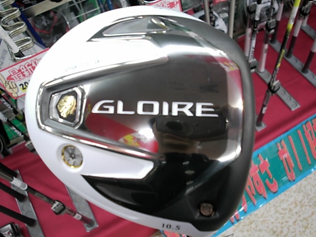 http://www.golfpartner.co.jp/199/2012/09/12/DSCI0003.JPG