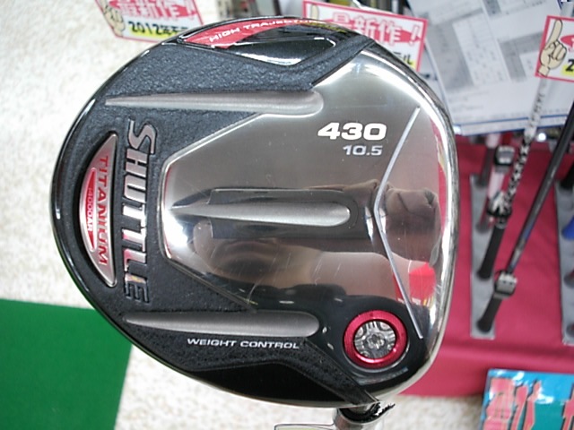 http://www.golfpartner.co.jp/199/2012/09/12/DSCI0005.JPG