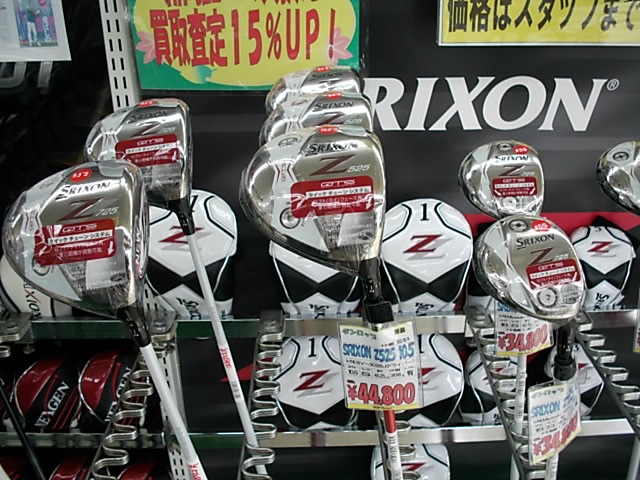 http://www.golfpartner.co.jp/199/2012/09/15/DSCI0001.JPG