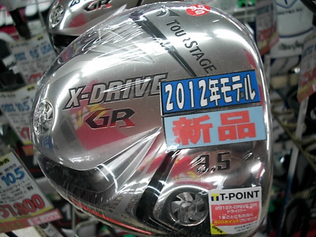 http://www.golfpartner.co.jp/199/2012/09/16/DSCI0001.JPG