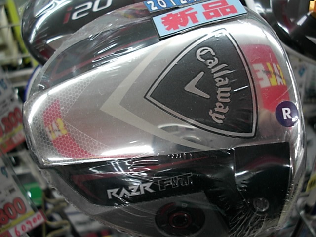 http://www.golfpartner.co.jp/199/2012/09/16/DSCI0002.JPG