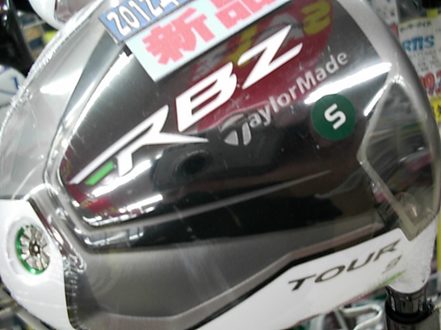 http://www.golfpartner.co.jp/199/2012/09/16/DSCI0003.JPG