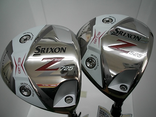 http://www.golfpartner.co.jp/199/2012/10/21/DSCI0026.JPG