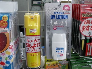 http://www.golfpartner.co.jp/199/633.JPG
