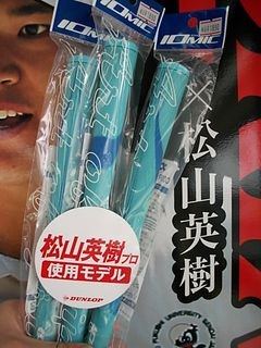 http://www.golfpartner.co.jp/199/DSCI%E6%B4%A5%E7%94%B011.JPG