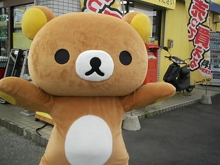 http://www.golfpartner.co.jp/199/DSCI0010.JPG