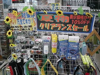 http://www.golfpartner.co.jp/199/DSCI0013.JPG