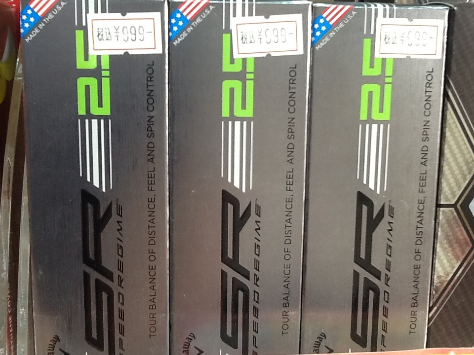 http://www.golfpartner.co.jp/199/SR2.5%E3%81%BC%E3%83%BC%E3%82%8B%E3%81%BE%E3%83%BC%E3%81%8F.JPG