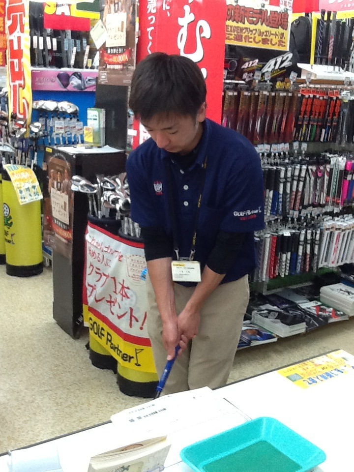 http://www.golfpartner.co.jp/199/THECHIBA.JPG