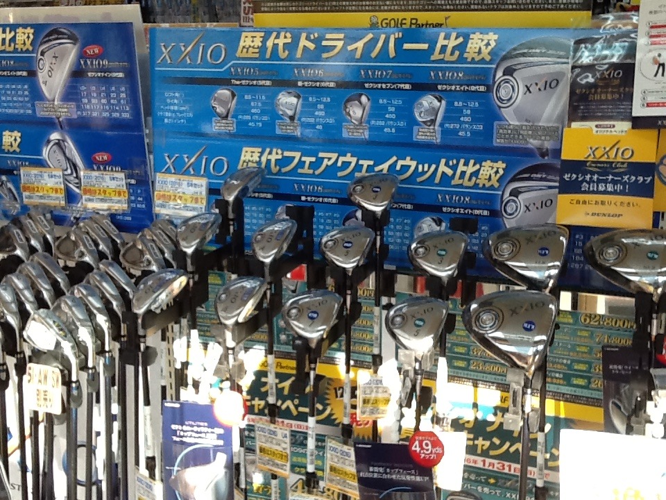 http://www.golfpartner.co.jp/199/XXIO9hatubaikaisi.JPG