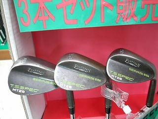 http://www.golfpartner.co.jp/199/fo-thi-nnwejji3honnsettogeteeni.JPG