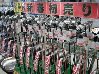 http://www.golfpartner.co.jp/199/ninnkikinnituko-na-hayaimo.JPG