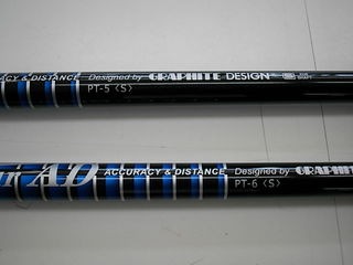 http://www.golfpartner.co.jp/199/roikoresuta-PT-65.JPG