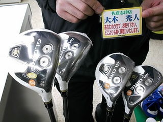 http://www.golfpartner.co.jp/199/te-ra-guro-re35weaeip.JPG