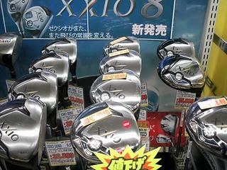 http://www.golfpartner.co.jp/199/xxio7kaitorikouhyou.JPG