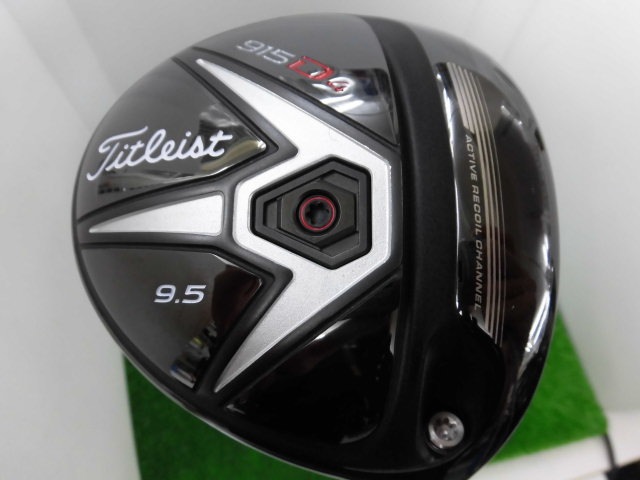 http://www.golfpartner.co.jp/207/CIMG0118.JPG