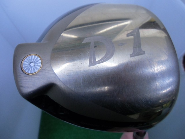 http://www.golfpartner.co.jp/207/CIMG0125.JPG