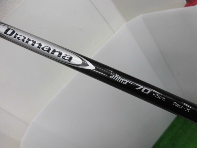 http://www.golfpartner.co.jp/207/CIMG0126.JPG