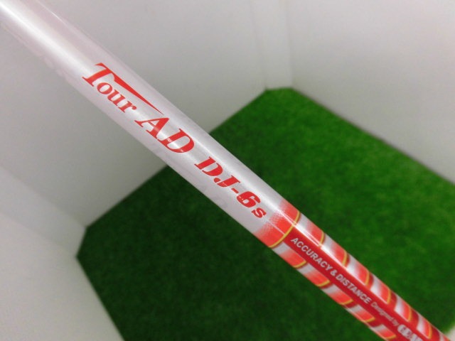 http://www.golfpartner.co.jp/207/CIMG0133.JPG