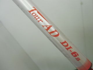 http://www.golfpartner.co.jp/207/CIMG0137.JPG