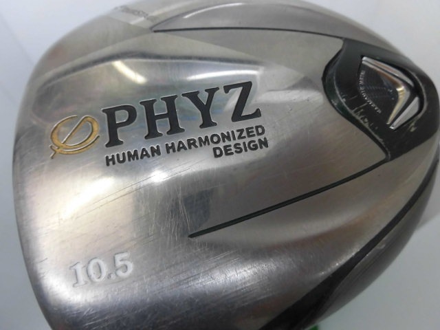 http://www.golfpartner.co.jp/207/CIMG0168.JPG