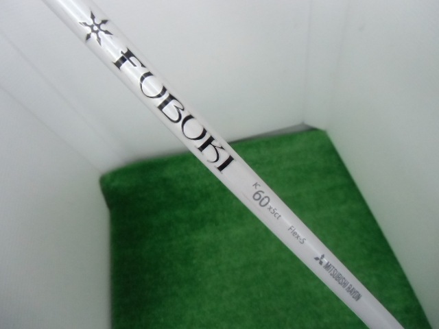 http://www.golfpartner.co.jp/207/CIMG0238.JPG