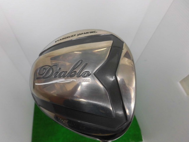 http://www.golfpartner.co.jp/207/CIMG0239.JPG