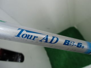 http://www.golfpartner.co.jp/207/CIMG0291.JPG