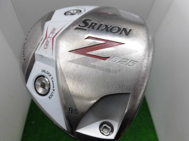 http://www.golfpartner.co.jp/207/CIMG0336.JPG