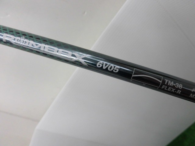 http://www.golfpartner.co.jp/207/CIMG0343.JPG